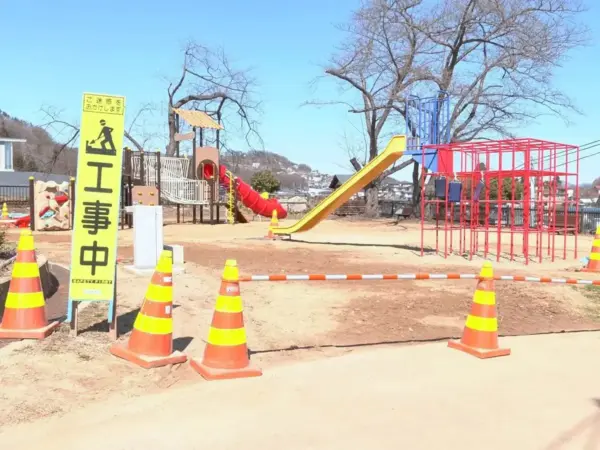 桜の名所「月岡公園」が新たな姿に 上山市で50年以上愛され続けてきた遊具とさようなら