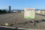 上山市の廃工場、解体完了　1万㎡・42区画の住宅地へ「ファーストタウン石堂」今年から分譲開始