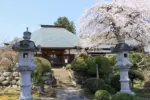 2024年4月13日 浄光寺