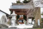 寺の山門 = 2024年3月9日 久昌寺