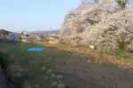 御井戸丁ふれあい公園