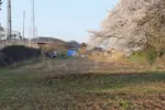 御井戸丁ふれあい公園