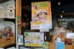 店内にあるコラボ情報の案内パネル = 2024年6月2日 Ora da cacao＆chou